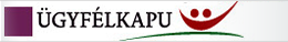 Magyarország.hu - Ügyfélkapu