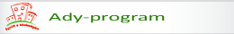 Ady-program