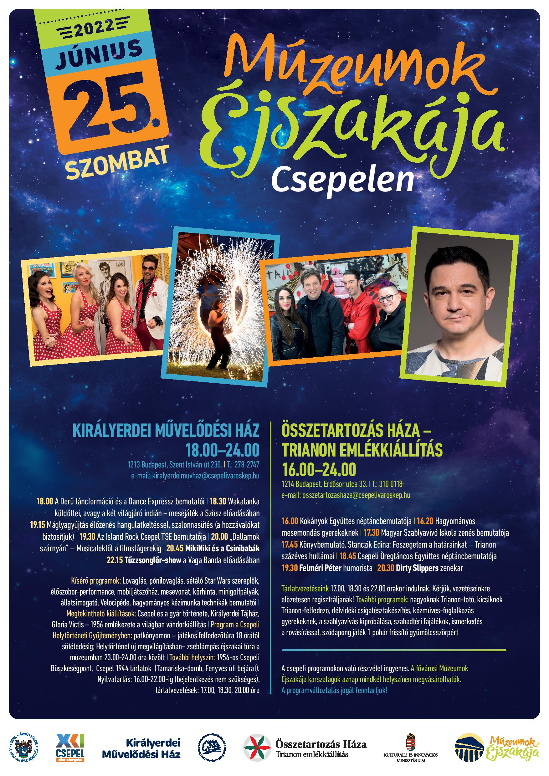 muzej 2022 A3 full plakat page 001